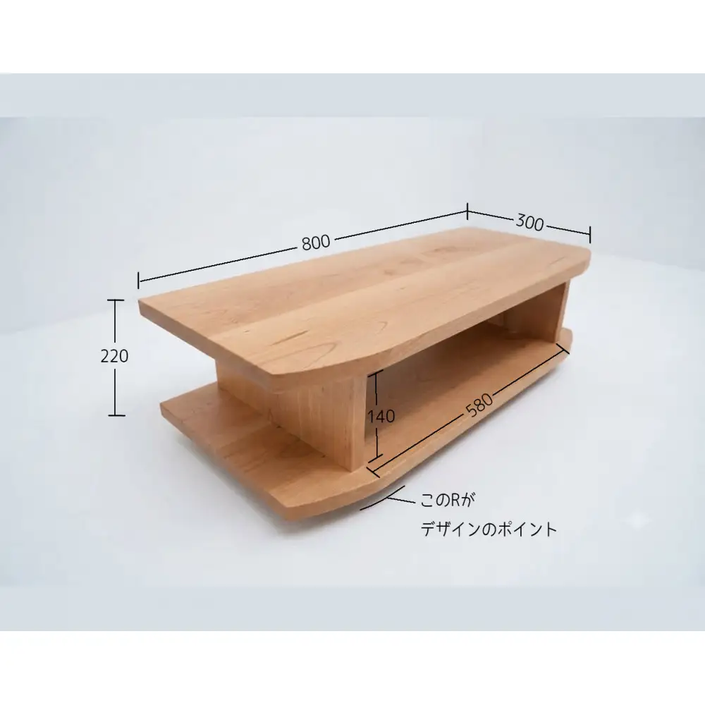 【無垢材のコンパクトテレビ台】miniテレビボード 80 ウォールナット