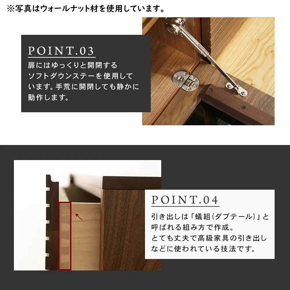【大川家具】無垢材 テレビボード  ローボード テレビ台  TV台 風雅 幅1800 ホワイトオーク ナチュラル インテリア おしゃれ  収納 国産 日本製 完成品 組み立て不要 高級感 【設置付き】