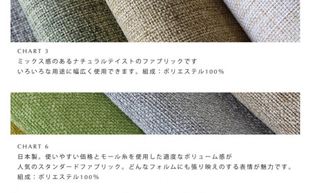 【開梱設置】高野木工 KIEL CHAIR キール チェア 肘なし ウォルナット 【10年保証】