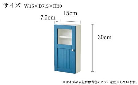 マスキングテープ ストッカー 茶色