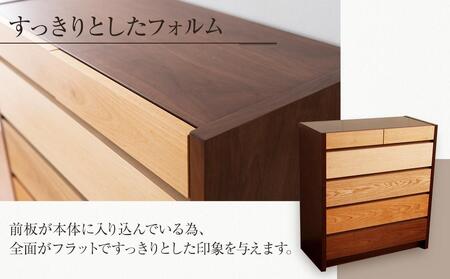 【MOBEL／メーベル 90-5チェスト】★引出しが本体に入り込んだフラットなデザインに異なる5種類の天然木を使った優しいグラデーションの≪5段≫チェスト
