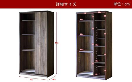 【開梱設置】食器棚 引き戸 L.A. 幅92.7cm ブルックリン キッチンボード レンジ台 家具