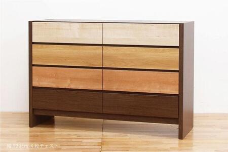 チェスト タンス 幅120 4段 奥行44 フェリス 桐たんす 箪笥 婚礼家具 衣類収納 大川家具【丸田木工】