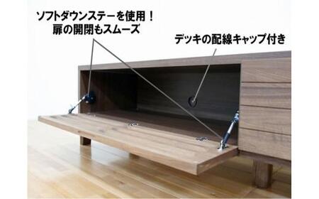 テレビ台 テレビボード 幅160 ウォールナット 無垢材 引き出し 収納 デッキ収納 TV台 ローボード 脚付き 大川家具 丸田木工 フェント