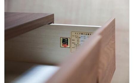 チェスト タンス 幅78 5段 奥行44 ウォールナット 無垢材 引き出し 収納 桐たんす 箪笥 脚付き 大川家具 丸田木工 モデルノ