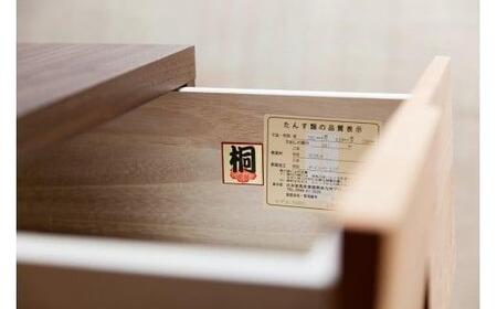 チェスト タンス 幅78 4段 奥行44 MIX 無垢材 引き出し 収納 桐たんす 箪笥 脚付き 大川家具 丸田木工 モデルノ