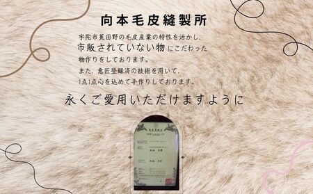 毛皮 ゴルフ ヘッドカバー ブルーFOX染 オレンジ／向本毛皮縫製所 スポーツ用品 ゴルフ用品 特許 意匠 出願縫製技術 ヘッドカバーかわいい おしゃれ