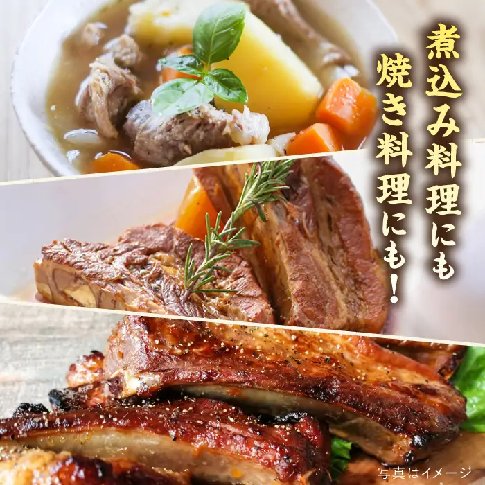 【バーベキュー/煮込み用】 約1.2kg 糸島産豚肉 スペアリブ 糸島市/糸島ミートデリ工房[ACA093]