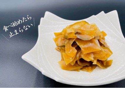 パパイヤ漬け 100g×3袋【手づくり・真空パック】【ポスト投函／配達指定不可】
