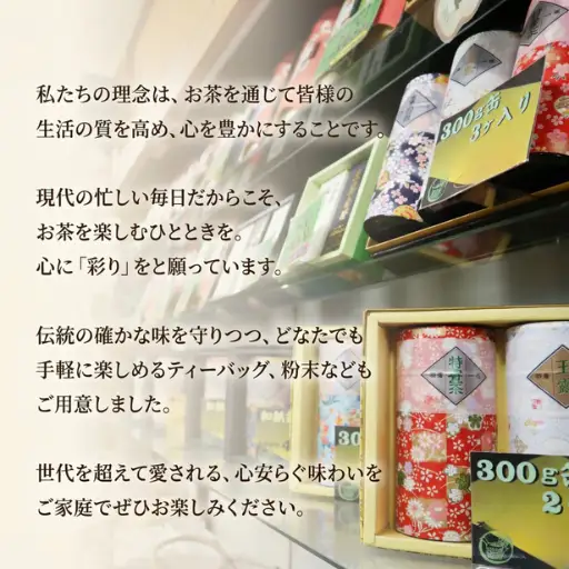 お茶 粉末玄米茶 40g×3 お茶 NME