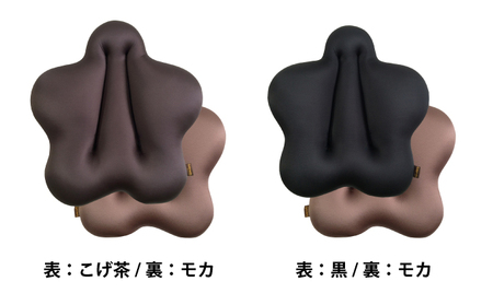 F-8【腰用クッション 2個組】CuCuスリム 