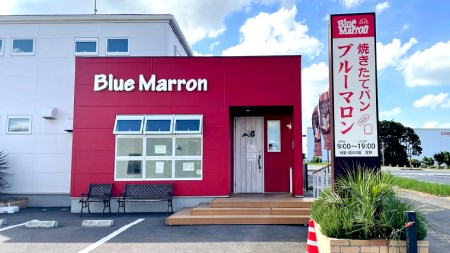 食パン 1本