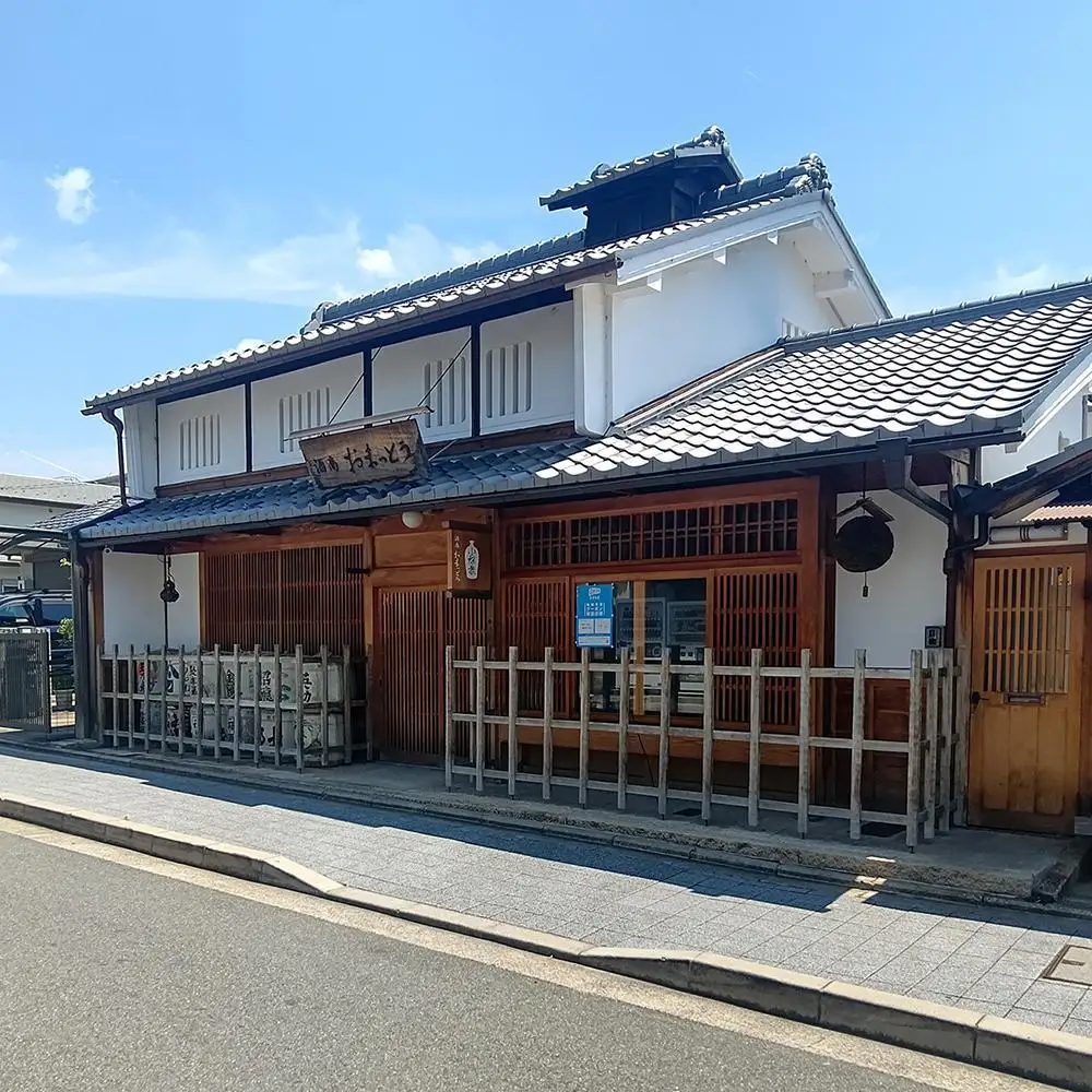 【酒商 おまっとう】げっしょう 純米大吟醸 1.8L｜京都 日本酒 ブランド 人気