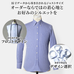 【×】シャツ azabu tailor オーダーシャツ お仕立券(2) シャツ クーポン券