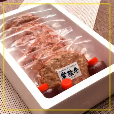 常陸牛100%ハンバーグ　150g×6個(和風ソース付)_肉 ハンバーグ 牛肉 _【配送不可地域：離島】【1244692】