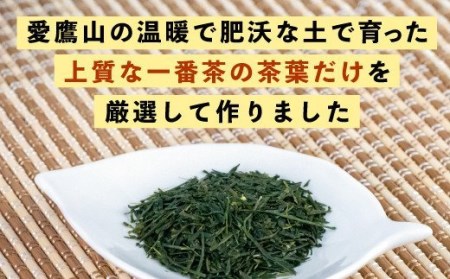 お茶 緑茶 茶葉 50g 6袋 お茶 緑茶 セット お茶 静岡 緑茶 煎茶 新茶 お茶 緑茶 お中元 お茶 緑茶 贈答用 お茶 緑茶 ギフト用 お茶 緑茶