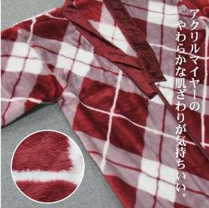 泉大津市産 アクリル マイヤー毛布夜着 200cm丈 ピンク 1枚 N-MO-565 [1543]