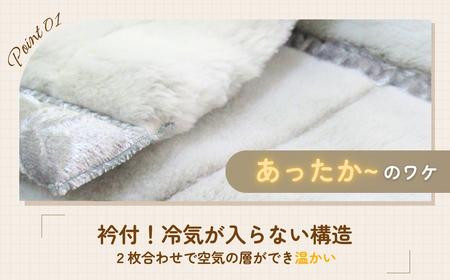 日本製 アクリル マイヤー毛布 シングル グレー 1枚 (新合繊合わせ毛布) N-M-9911 | 毛布 [1558]