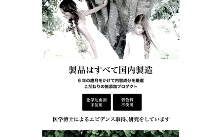 化粧水Puton magicミスト ドクターズコスメ 化粧水【300ml】