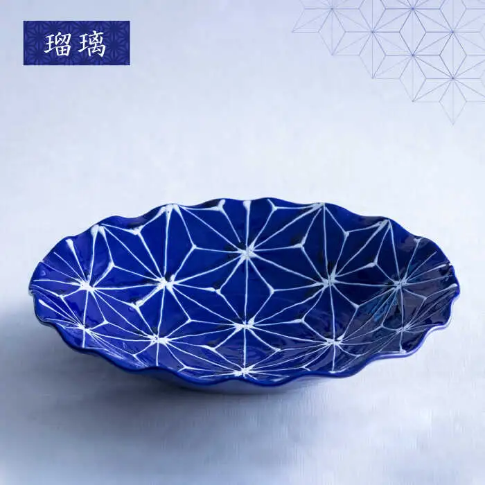 【波佐見焼】ホワイトライン麻 波 プレート L 3色セット 食器 皿 【翔芳窯】 [FE12] 波佐見焼