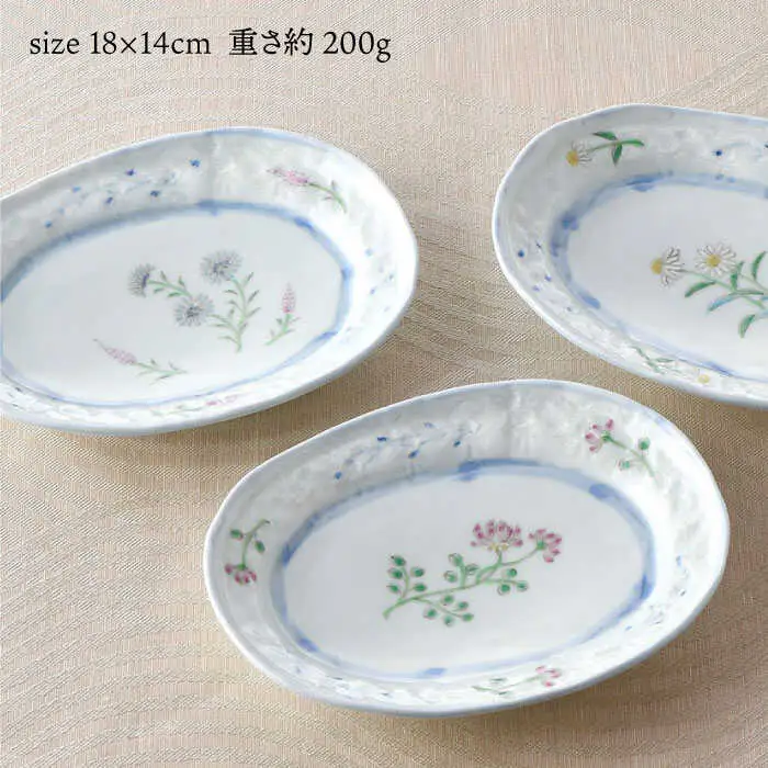 【波佐見焼】小花紋レース 小判皿 プレート 3枚組 食器 皿 【藍水】 [GB27]  波佐見焼