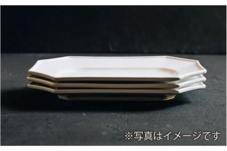 【波佐見焼】オクトゴナル 長皿 プレート 白ツヤ釉 2枚セット 食器 皿 【イロドリ】 [KE11] 波佐見焼