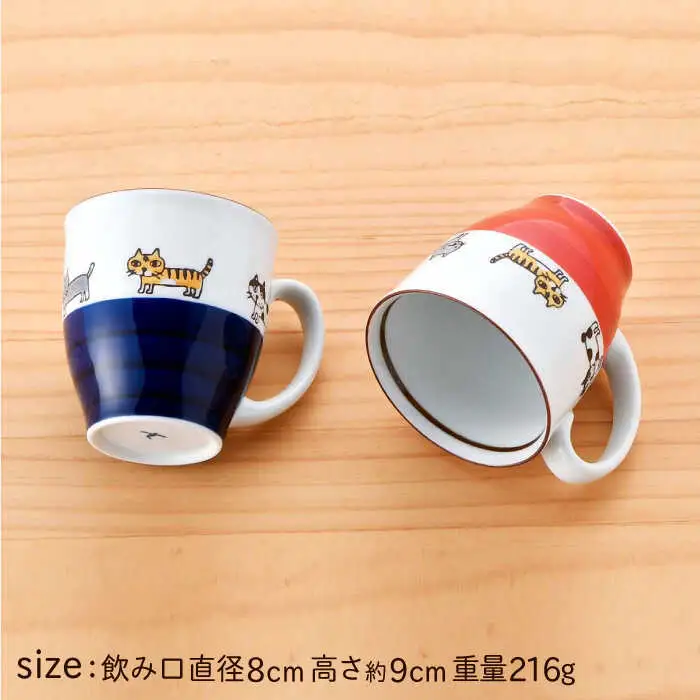 【波佐見焼】 にゃんこ達 マグカップ ペア 食器 皿 【陶豊】 [OE10] 波佐見焼