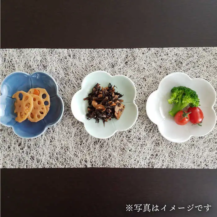 【波佐見焼】梅 小皿 2色4枚セット（瑠璃×古釉） 食器 【和山】 [WB106]  波佐見焼
