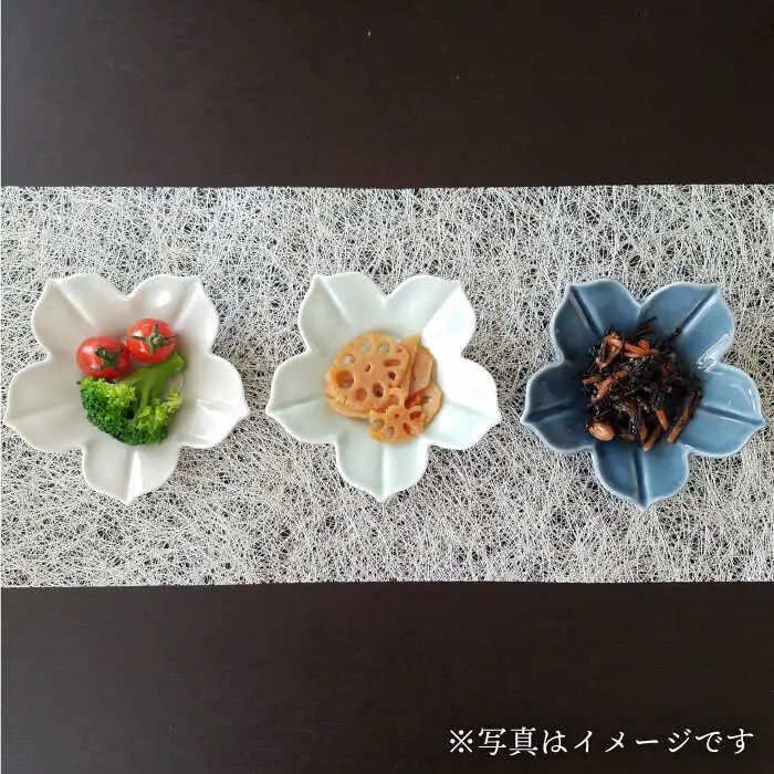 【波佐見焼】桔梗 小皿 2色4枚セット（瑠璃×古釉） 食器 【和山】 [WB108]  波佐見焼