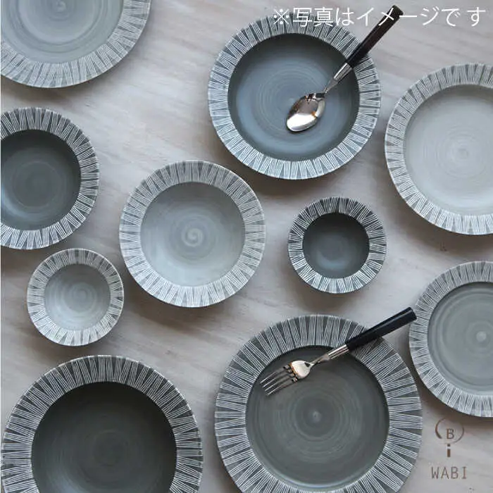 【波佐見焼】Shabby chic style カレー皿 2枚セット（ダークグレー） パスタ皿 食器 【和山】 [WB95]  波佐見焼