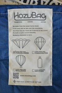 ＜HOZUBAG＞サコッシュ パラグライダーのリサイクルバッグ◆サコッシュ