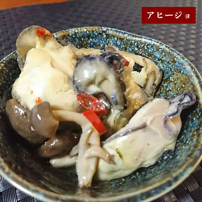 福岡県 糸島産　牡蠣 の おつまみ 贅沢 3種 セット《糸島》【ひろちゃんカキ】[AJA013]