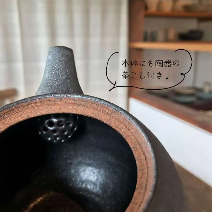 【 アイアン ブラック シリーズ 】 ポット & ペア カップ セット 糸島市 / うつわと手仕事の店 研　器 陶器 食器 クラフト 手作り [ARD002]