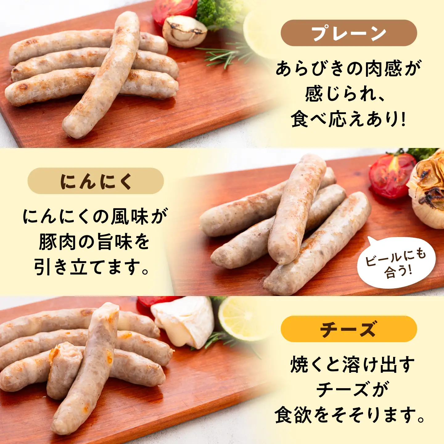 【お中元対象】【本場ドイツで連続金賞受賞】生ウインナー 5種 ＋ 生ハム セット[AAC004] ソーセージ