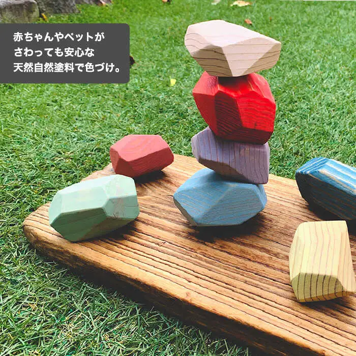 集中力・創造力・感覚を育てる知育玩具☆カラー積み木 吉野ヶ里町/Dondonyokunaru [FCF007]