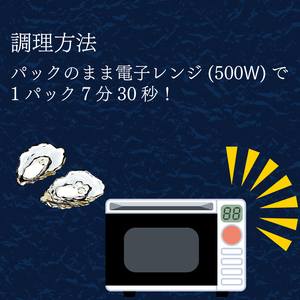 牡蠣 8個 金匠牡蠣 かき 冷蔵かき 牡蠣 カキ  オイスター oyster アヒージョ バーベキュー BBQ フライ 揚げ物 ごはん 夕飯 おかず おつまみ 晩酌 米 丼 海産物 海鮮 魚介 魚介類 贈答品 お中元 大船渡 三陸 岩手県 国産