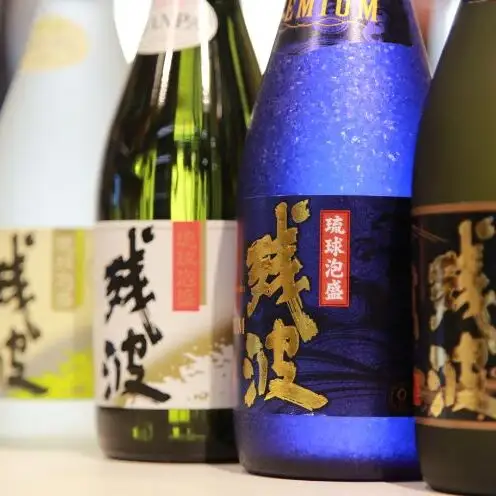 【比嘉酒造】泡盛残波飲み比べセットC＜720ml×4本＞