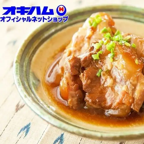 【オキハム】沖縄伝統の味＜豚肉料理＞3点セット