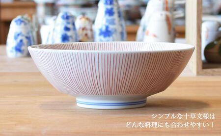 錦赤糸十草AritaBOWL 飽きのこないシンプルなどんぶり 有田焼【幸楽窯】和食器 丼 盛り鉢 彩るうつわ 食器 器 どんぶり ラーメン そうめん 麺 18000円 cp037