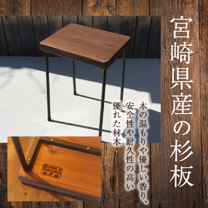 【鉄職人手作り】素朴なミニ・スツール