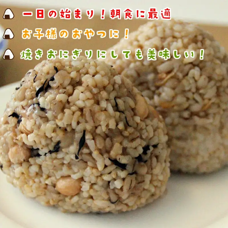 【3回定期便】GABA玄米もち麦ごはん4種セット（12パック）【玄米 GABA玄米 GABAライス もち麦 ごはん ライス 麦 大麦 雑穀 お米 こめセット 3回 定期便 備蓄 非常食 スーパー食材 鳥取県 日吉津村】