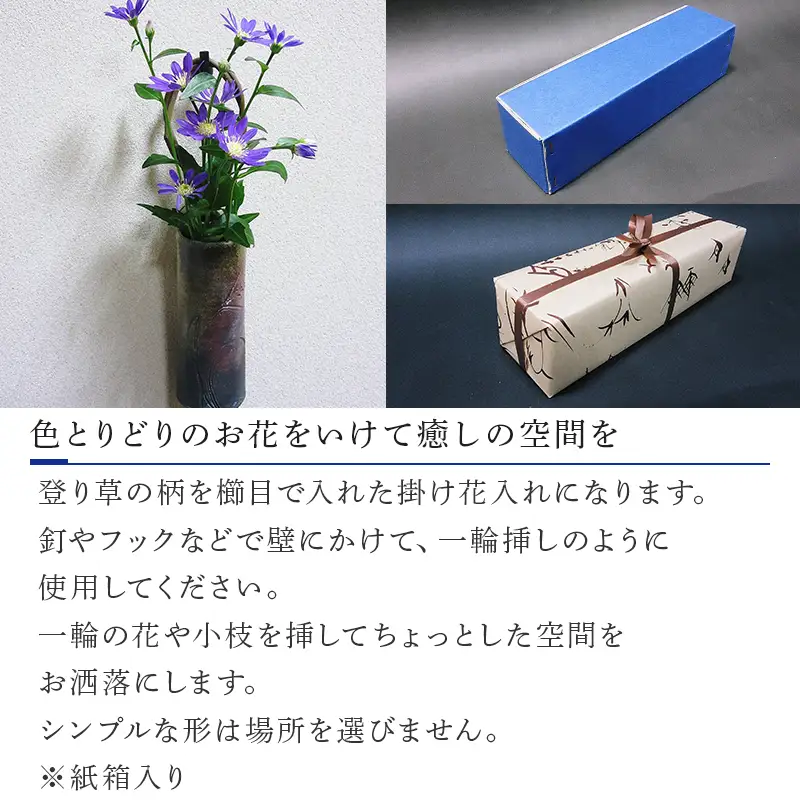 唐津焼 鏡山窯 グラタン皿セット 絵唐津