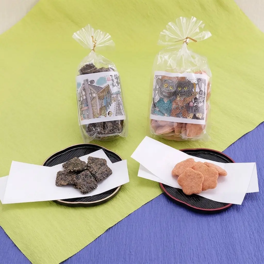 加西市ふるさと ほのぼの せんべいセット 7袋入 お菓子 煎餅 和菓子