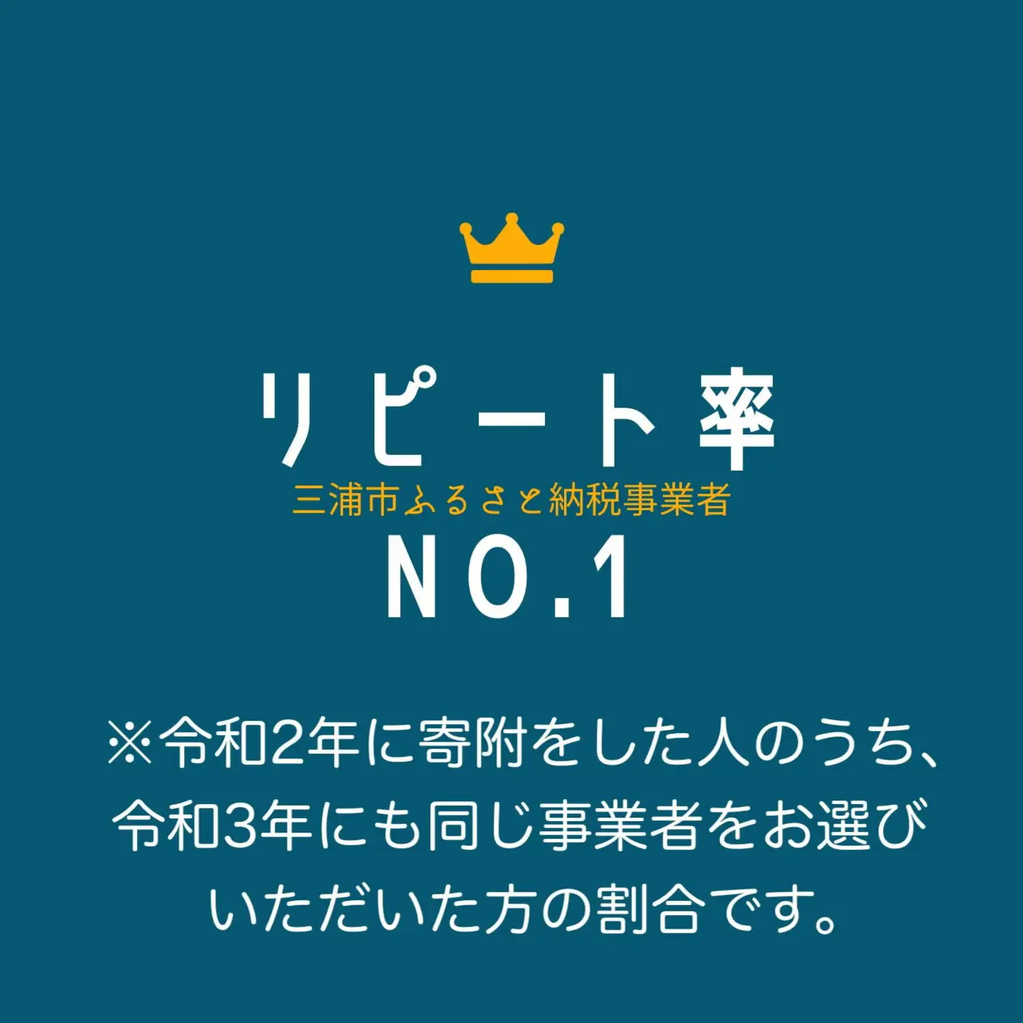 【定期便】極上品天然本鮪中とろ3柵赤身3柵を8回分 M007-T02 冷凍 マグロ 定期便