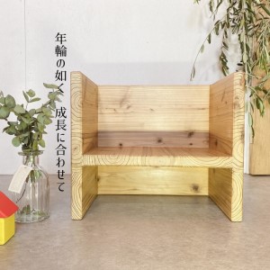キッズ勉強机 天然杉 無垢材 木製 デスク キッズ勉強机