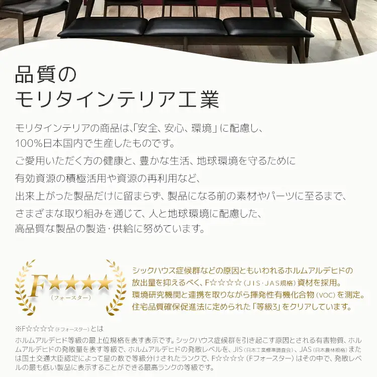 【開梱・設置】セラミックテーブル　バイソン　テーブル１６５cm　ＲＮ／ＣＩＧ　AL130