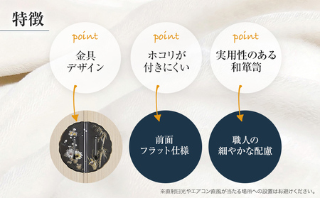 桐たんす専門店より 総桐箪笥「錦（和たんす）」　【機械には出来ない職人の細やかな配慮】　引出・開戸・引戸、完璧な実用性のある和箪笥。　職人による、手作り・手仕上げの工場よりお届け／総桐箪笥和光　AH040