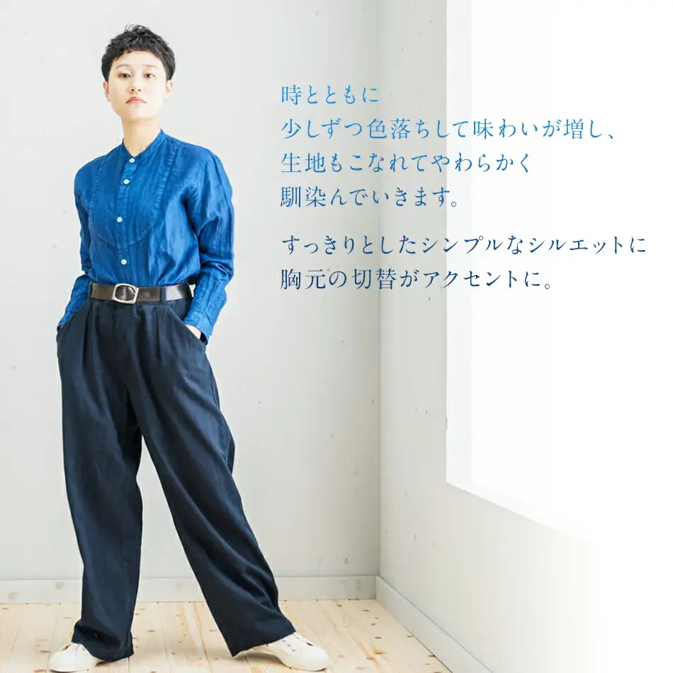 手染めリネン切替シャツ　サイズ１　INDIGO（藍染） AO021