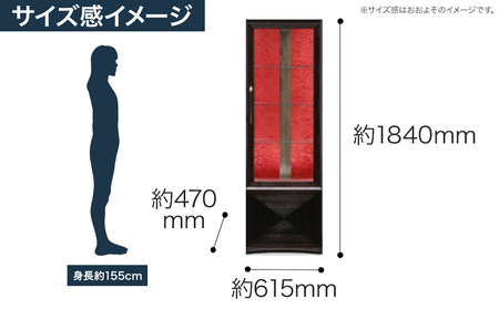 桐たんす専門店より「総桐 コレクションケース」　アンティークな雰囲気を持ち、調湿性のあるガラス棚のコレクションケース。LEDライト搭載でコレクションが際立ちます。Guitar用収納にも変更可 　／総桐箪笥和光　AH052