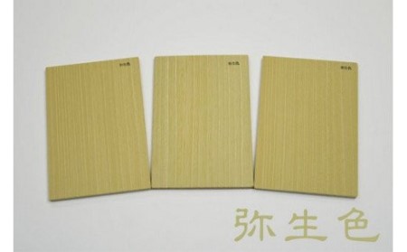 「桐箪笥再生（リフォーム） 幅120cm」　もったいない!その思い出の家具、直せるかもしれません! まずはご相談を! 桐・ケヤキ・杉・楠・他　に対応!　／総桐箪笥和光　AH058
